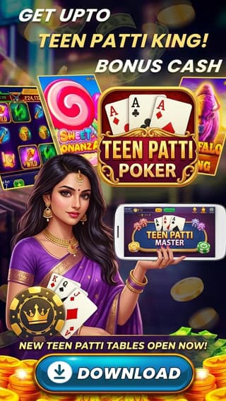 App screenshot 0